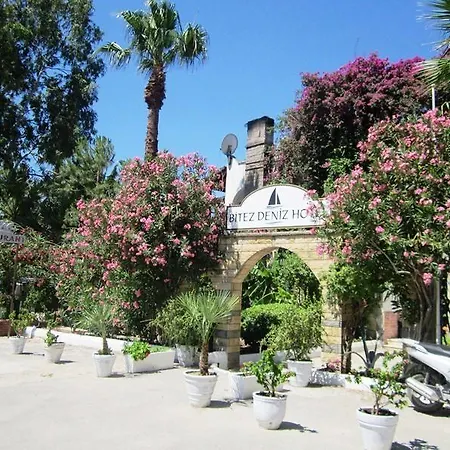 فندق Deniz
